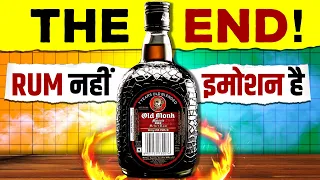 Why Old Monk is Falling? 🔥 The Rum That Was Never Advertised | Story | Kapil Mohan | Live Hindi