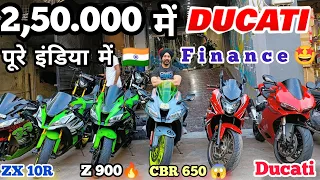 2023 cheapest superbike for sale market from Saraswati motors  used superbike Delhi in Karol Bagh