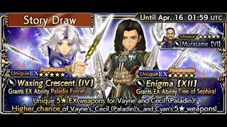 Dissidia Final Fantasy: Opera Omnia - Paladin Cecil & Vayne EX ¯_( ◉ 3 ◉ )_/¯Event Draw