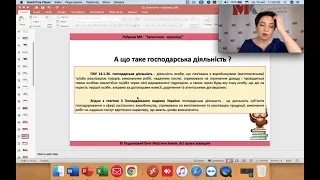 Коли платник єдиного податку – НЕ має права на пільгу із земельного податку?