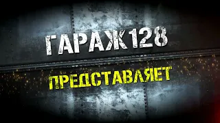 Трактор ВТЗ Т-30 Ремонт бортовой и снова тормоза!!