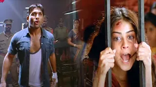 Allu Arjun And Genelia  Emotional Climax Scene | Telugu Movies | Telugu Videos