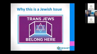Keshet Webinar on Transgender Rights and Why It's a Jewish Issue