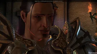 6# Dragon Age Awakening Прохождение. Подземелье. Бои