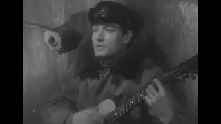 Путь к причалу (1962) - Песня о друге (Если радость на всех одна...)