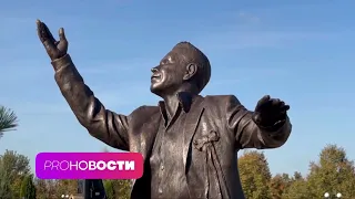 Памятник Борису Моисееву. Какой вклад сделала Алла Пугачева?