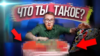 ✅ТОЛЬКО В ДАРКНЕТЕ Я СМОГ КУПИТЬ ЭТО!