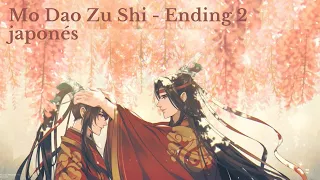 Mo Dao Zu Shi (JPN) - ending 2 _Cold Rain [Sub Español]