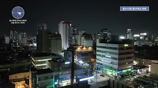 5층 view 야경