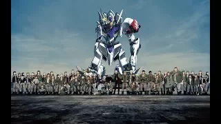 Iron Blooded Orphans AMV - Wolves