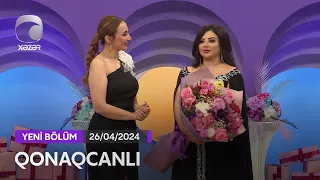 Qonaqcanlı - Manaf Ağayev, Xəyalə Quliyeva, Rəhman Məmmədli  26.04.2024