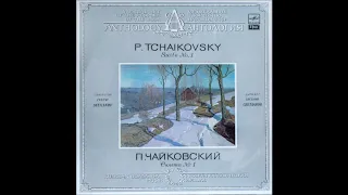 Tchaikovsky : Suite No. 1 in D minor for orchestra Op. 43 (1878-79)