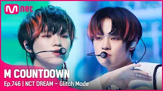 [NCT DREAM - Glitch Mode] Comeback Stage | #엠카운트다운 EP.746 | Mnet 220331 방송