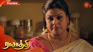 Rasaathi - Preview | 29th January 2020 | Sun TV Serial | Tamil Serial