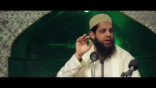 Sayyid Abbas Ibn Alawi Maliki - The blessings of Makkah - Emotional by Shaykh Asrar Rashid