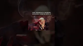 Как Выглядел Shadow Fiend в 2011-м? | Dota 2