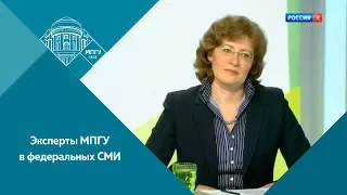 Профессор МПГУ Н.А. Дмитриева в программе “Наблюдатель” на телеканале “Культура”