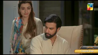 Bikhray Hain Hum - Ep 21 - Digital Promo - Wednesday At 09Pm Only On Hum TV