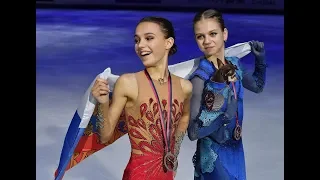 Трусова и Щербакова — самые юные участницы чемпионата Европы