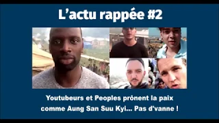 L'Actu Rappée #2 de Sam Blaxter - Freestyle de l'Actu #2 (Studio)