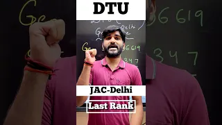 JAC DELHI DTU College at 5 TO 10😳 Lakh JEE Main Rank | DTU 2024 Cut-Off | DTU Admission Process 2024