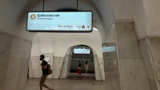 СТАНЦИЯ МЕТРО ШАБОЛОВСКАЯ В МОСКВЕ