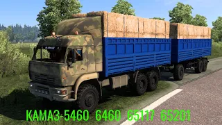 Euro Truck Simulator 2 Обзор мода (КАМАЗ 5460/6460/65117/65201) + свои прицепы Nefaz