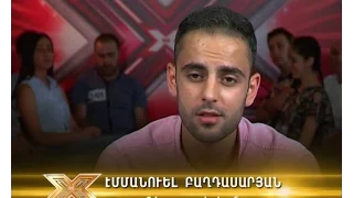 X-Factor 4 Armenia-Auditions-2- Emanuel Baghdasaryan 16.10.2016