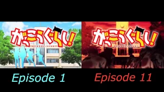 Gakkou Gurashi! (Episode 1 and 11 Opening Comparison)