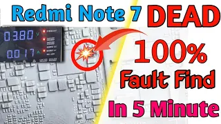 Redmi Note 7 Dead Solution| Dead Phone Fault Find In 5 Minute