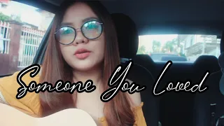 Someone You Loved - Lewis Capaldi (Acoustic Cover)