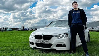 ОБЗОР BMW F30 | ЛЕГАЛЬНЫЙ НАРК%#ИК ОТ НЕМЦЕВ