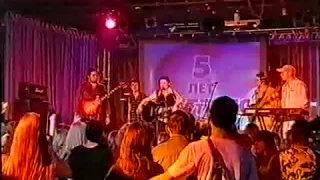 Сурганова и Оркестр - концерт в ДК "Орленок" (Пермь, 05.03.2004)
