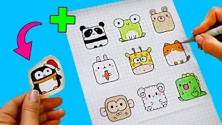 10 SQUARE ANIMALS BY CELLS! Draw and make stickers!