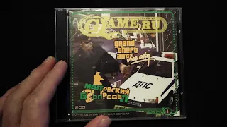 GTA Vice City: Ментовский беспредел (2 CD, Unofficial, 2005)