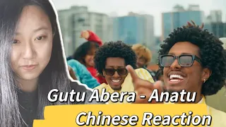 Chinese reacts to Gutu Abera - Anatu - New Ethiopia Oromo music 2023|Chinese Reaction