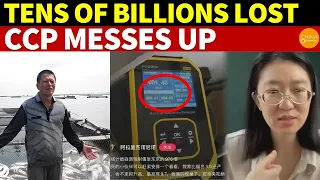 CCP Messes Up! $100B Lost in the Fishing Industry, Shanghai’s Radiation Exceeds Tokyo’s by 976 Times