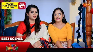 Gowripurada Gayyaligalu - Best Scenes | 30 Apr 2024 | Kannada Serial | Udaya TV