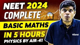 Basic Math For Physics NEET 2024 One Shot | Class 11th Physics : All Concepts, Tricks & PYQ | eSaral