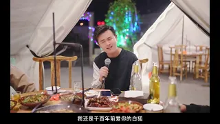 小阿枫 白狐 （抖音热门歌曲）（下雨的时候突然就很想这么唱一下这首歌，比之前放慢了速度，感觉很能抒发情感#科斗音热歌推荐」 ＃现场演唱 ＃唱歌＃白狐＃小阿枫 ＃音乐）