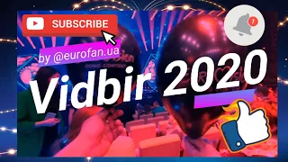 Євробачення 2020. Влог #1. Національний Відбір. Фінал