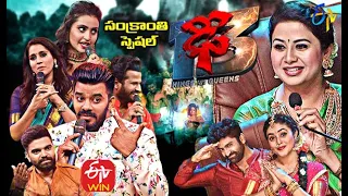 Dhee 13 | Kings vs Queens | Sankranthi Special | 13th January 2021 | Full Episode | ETV Telugu