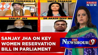 Sanjay Jha Vs Shehzad Poonawalla Erupts On Women Reservation Bill 2023 | Parliament Special Session