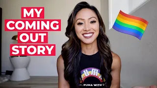 My Coming Out Story