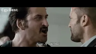 فيلم اكشن خطير 2020  جيسون ستاثام