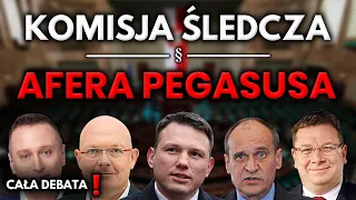 Sejm - komisja śledcza ws. Pegasusa | Cała debata