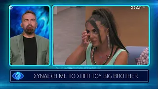 Big Brother | Συγκίνηση των συγκατοίκων από την Γραμμή Ζωής του Ισίδωρου | 17/09/2021