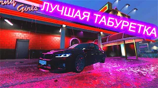 BMW M5 CS на Smotra Rage! Лучший RP-G сервер на Rage MP в GTA 5!