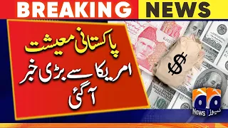 US: Big news from America about Pakistan's economy | IMF| Inflation | Dollar hike | Miftah Ismail