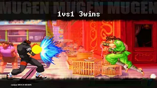 Batsu vs Sho Kamui | MUGEN 1vs1